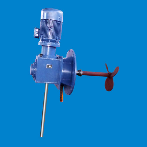 Side Entry Magnetic Agitator